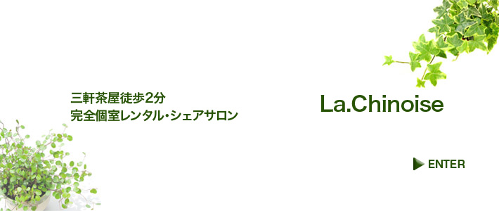 aJ}s1wAcssOwk2Ƃw`JȂAՐÂȏZX̒ɂ銮S^TłB A[XCgА}bT[WxbhƁAI[\[}{gB ICg[ggAI[\[}AZs[A{fB[NAtN\W[AeGXeȂǂɗp\B ZsXgAJEZ[AGXeeBVAlCA[eBXgA肢t̕ApĂWĂ܂B BeAkȂǁAlXȗprɂp܂B